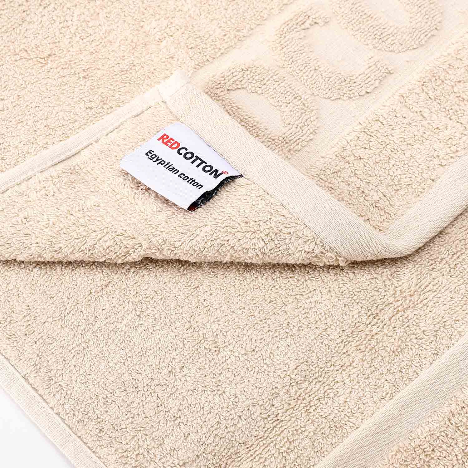 Deluxe 100% Cotton Bath Towel - Beige