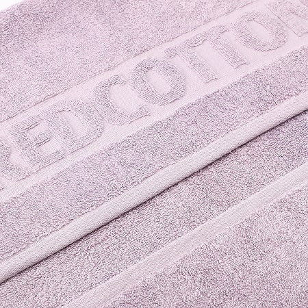 Soft Bashkir Cotton Towel Purple Size In 70X140 Cm
