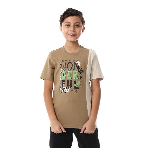 بنطلون بيجامة صيفي وتيشيرت نص كم للأولاد - كافيه