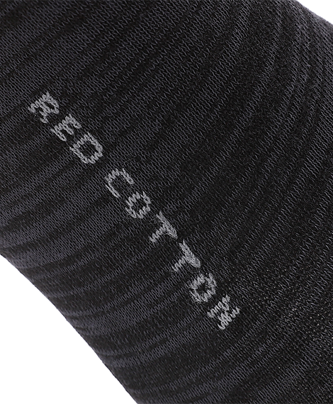 Classic Socks for Men - Simple, Elegant-black