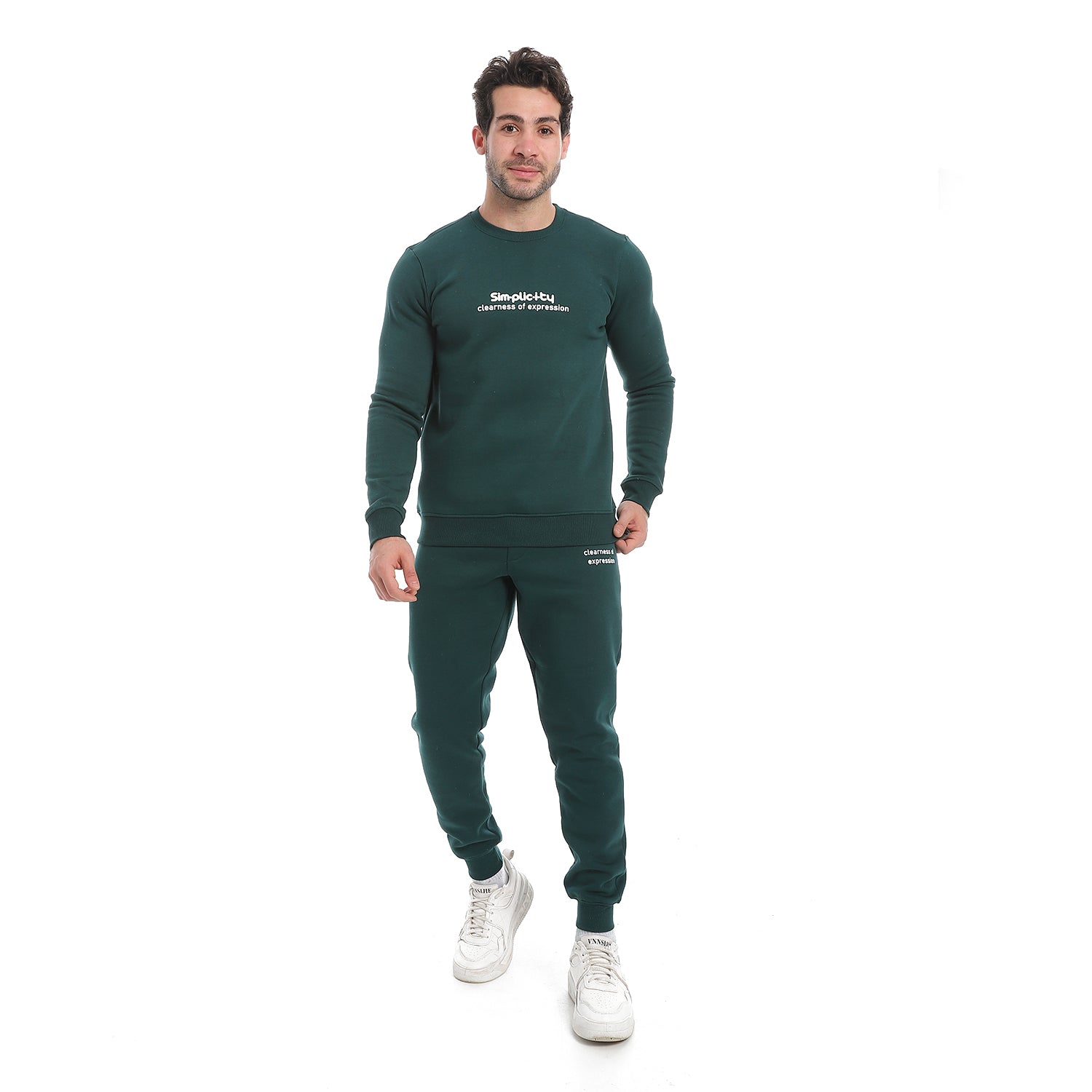 Men's Winter Pajama Printed - Green