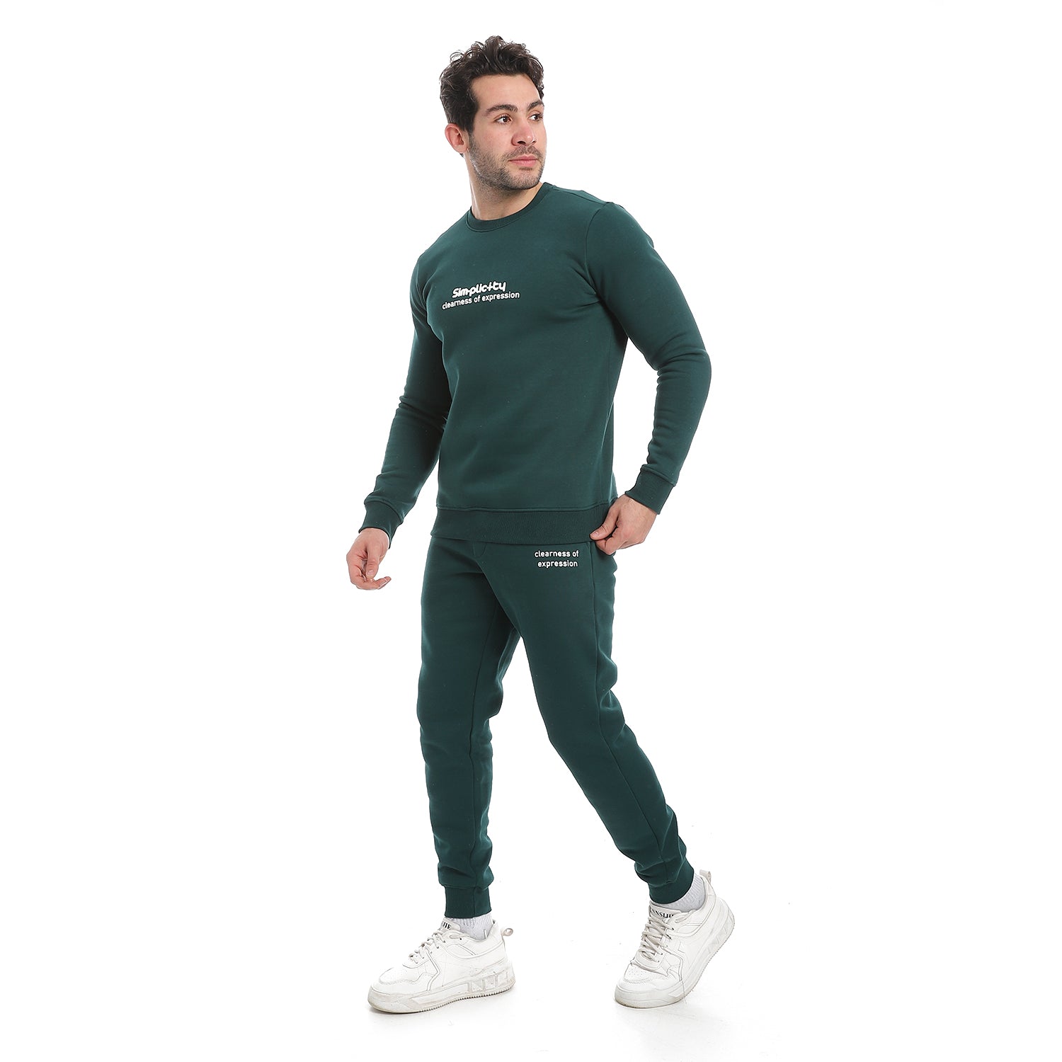 Men's Winter Pajama Printed - Green