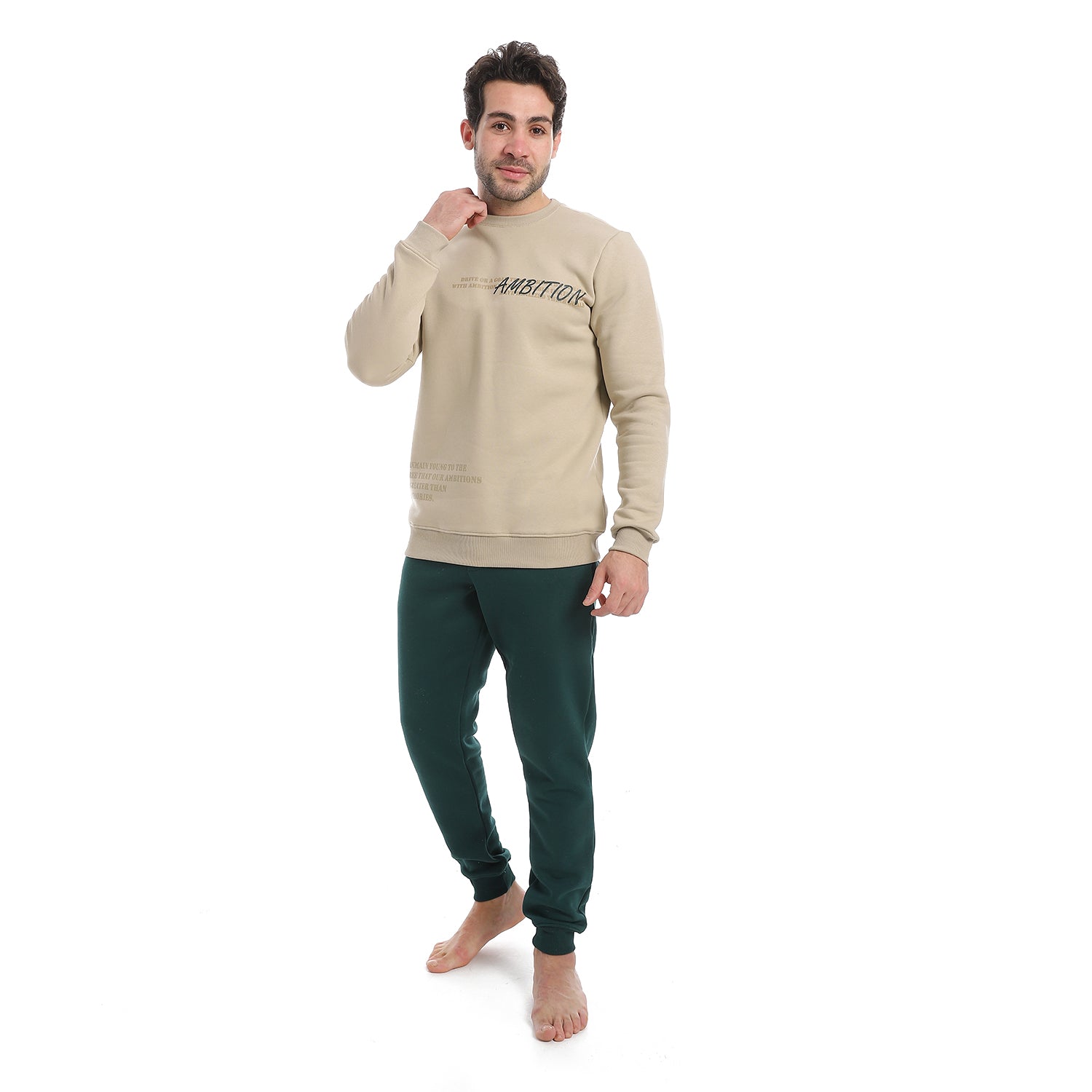 Men's Winter Pajama Printed - Beige