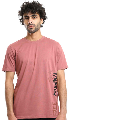 Printed Summer Tee & Solid Pants Pajama Set - Cashmere & Black
