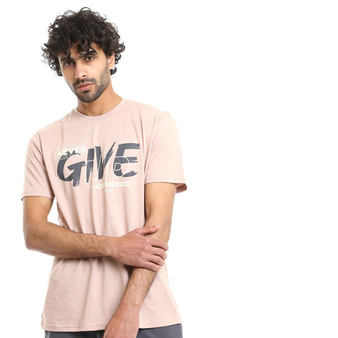 "Never Give Up" Cashmere Tee & Solid Grey Shorts Pajama Set