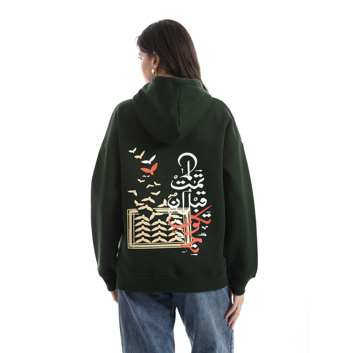 Hoodie with Arabic Calligraphy & Birds Graphic - Red Cotton