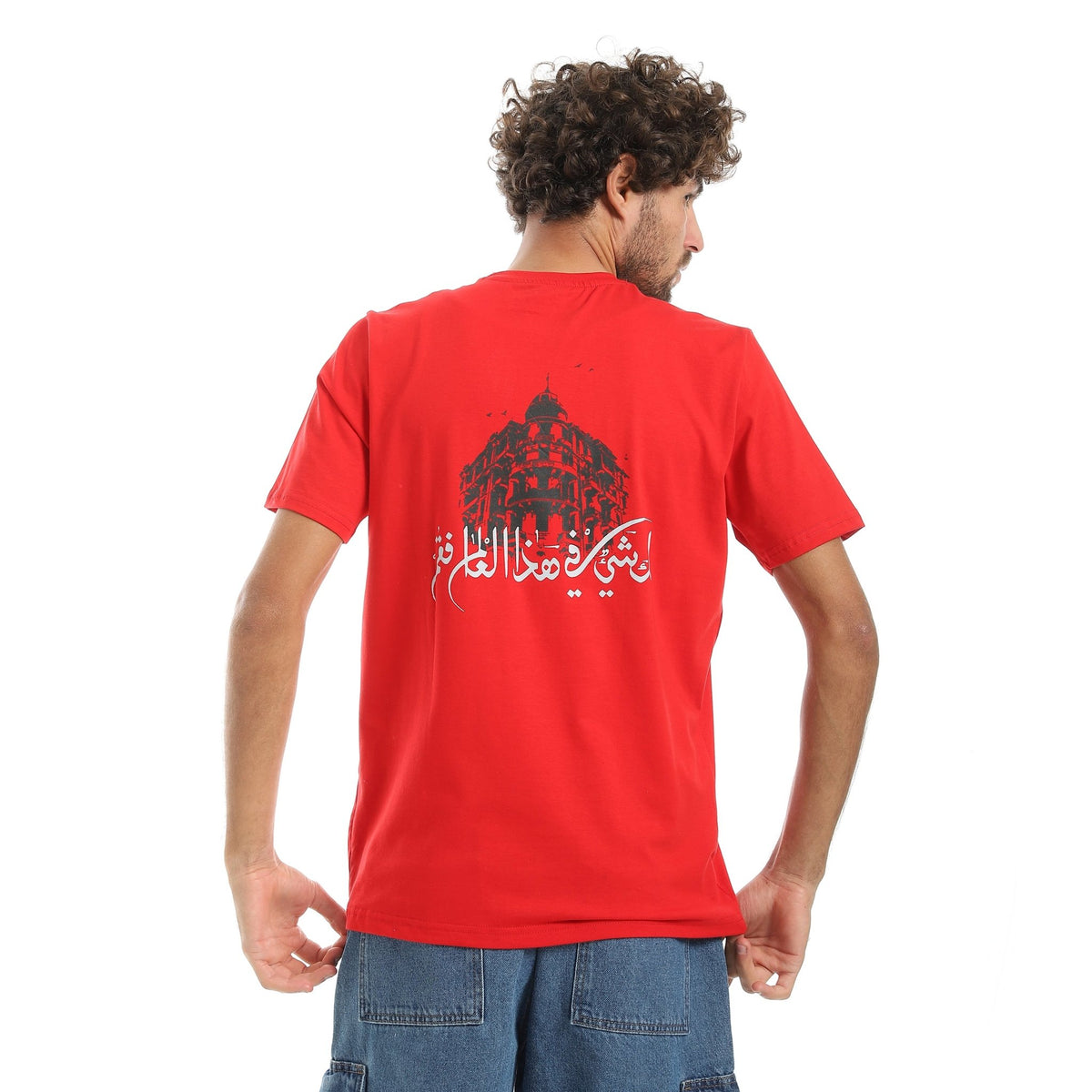 Men Printed T-Shirt Red Cotton - Red Cotton
