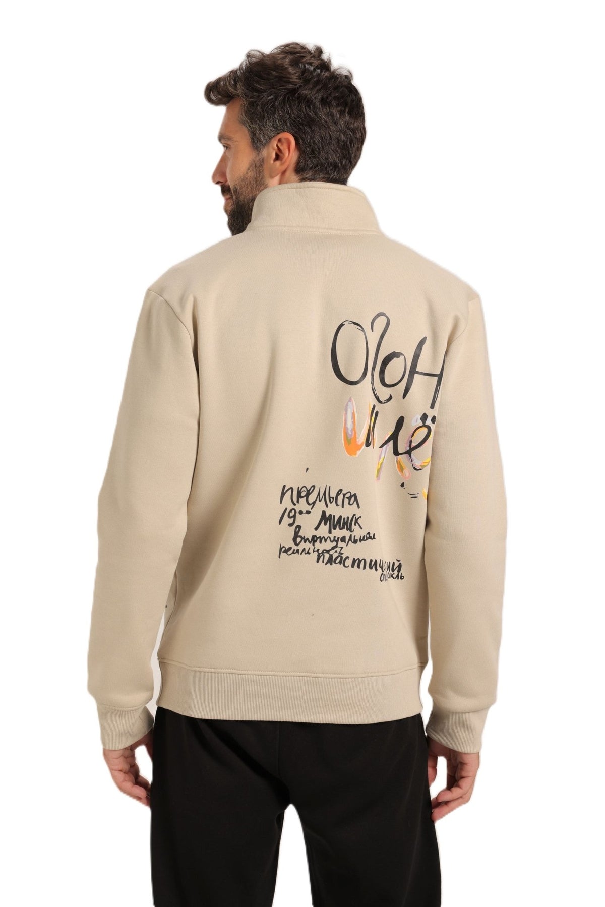 Men’s Casual Beige Sweatshirt – Half-Zip with Unique Print - Red Cotton