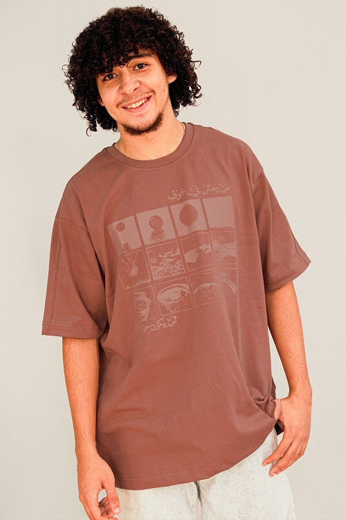 Men's Cotton oversized T-Shirt- Café