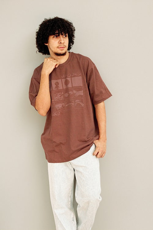 Men's Cotton oversized T-Shirt- Café