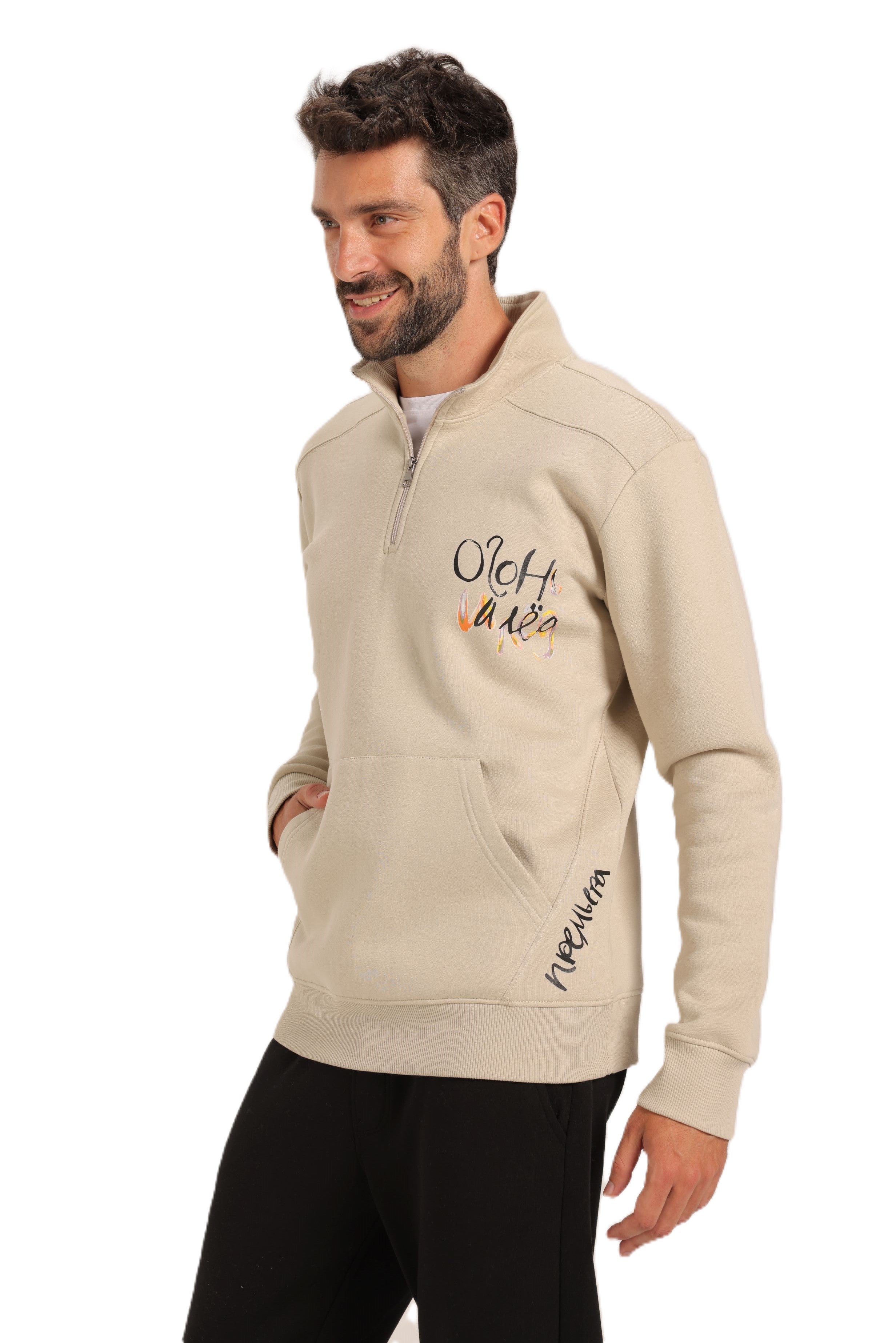 Men’s Casual Beige Sweatshirt – Half-Zip with Unique Print